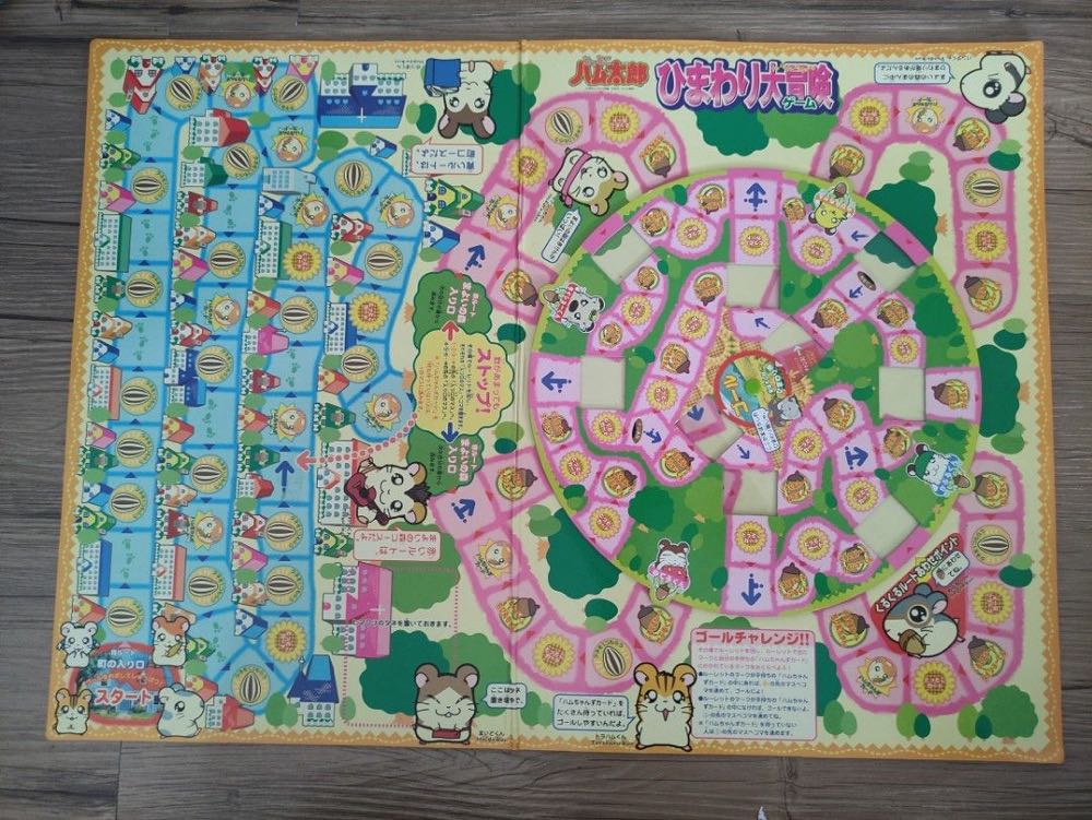 Hamtaro Sunflower Adventure Board Game  (2-4) board game collectible - Main Image 2