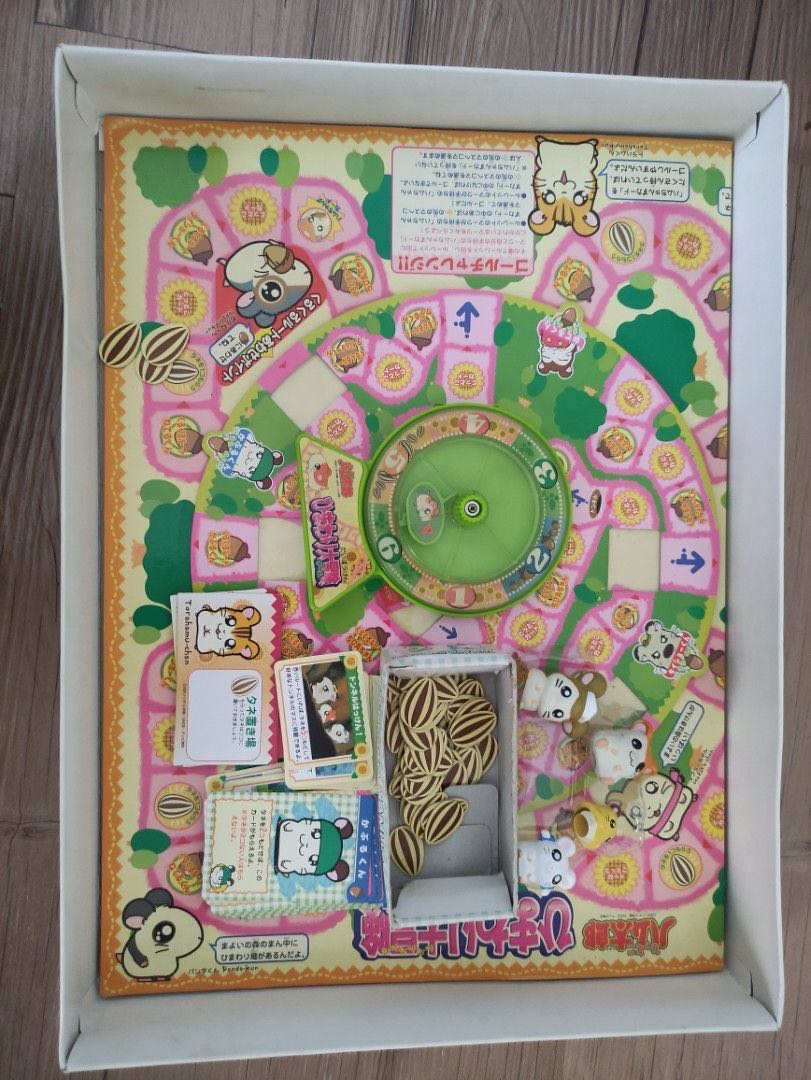 Hamtaro Sunflower Adventure Board Game  (2-4) board game collectible - Main Image 3