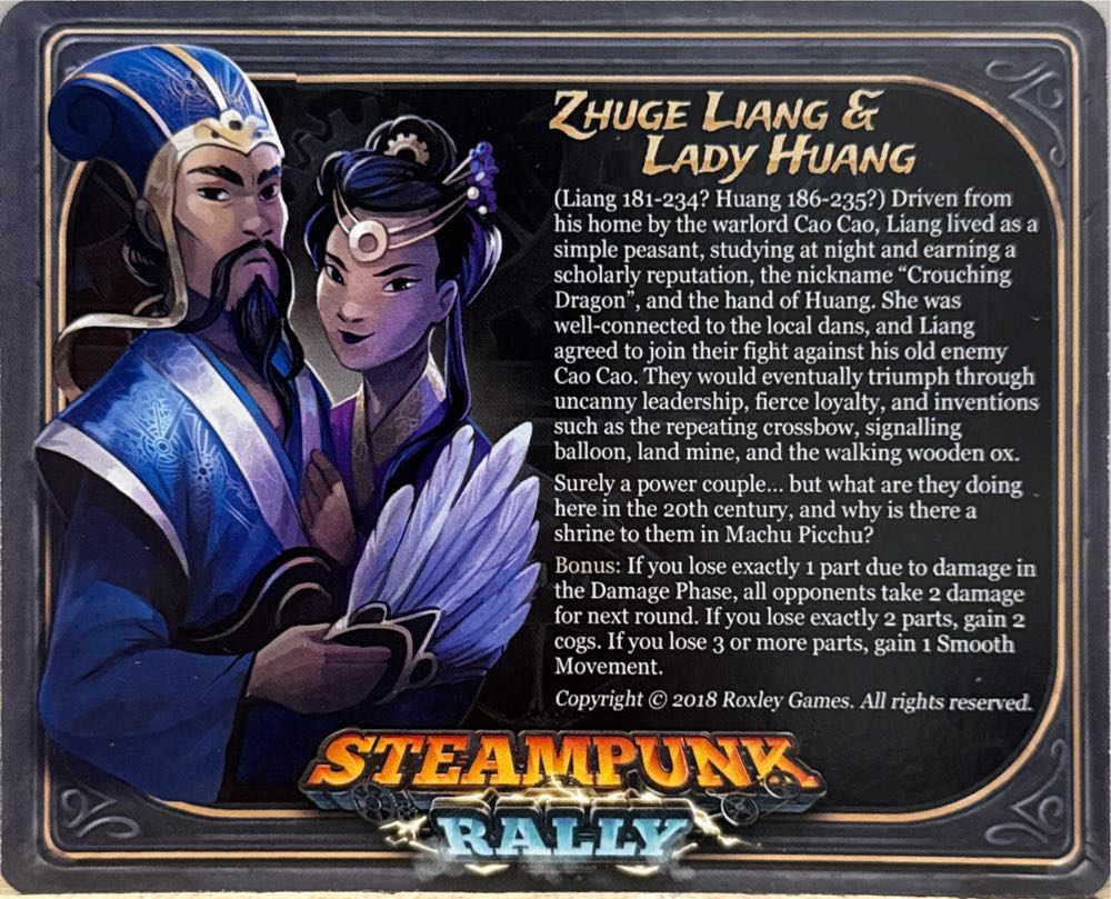 The Guild Of Merchant Explorers: Queen’s Special