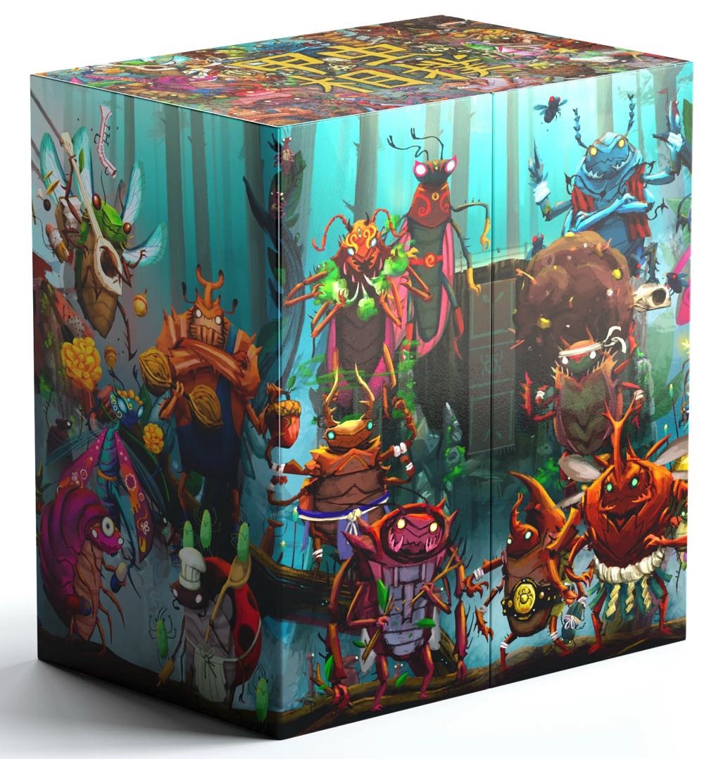 Doubles Wild By Enginuity