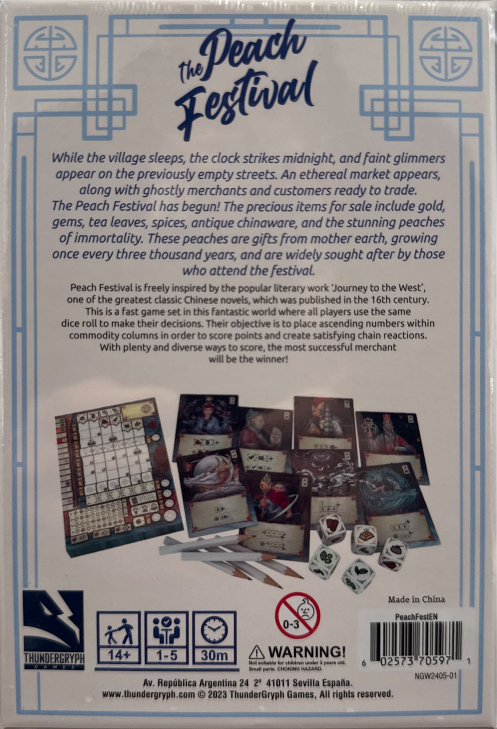 The Peach Festival  (1-5) board game collectible [Barcode 602573705971] - Main Image 2