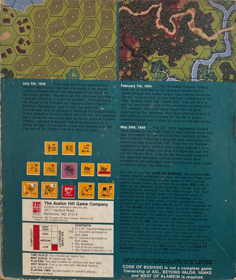 Code Of Bushido: ASL Module 8  board game collectible [Barcode 045708082323] - Main Image 2