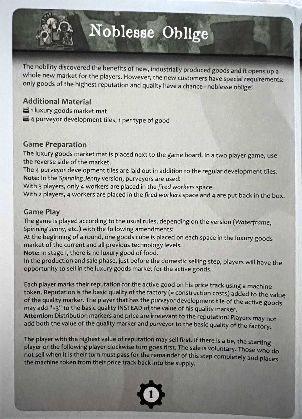 R Snow White & The 7 Gnomes