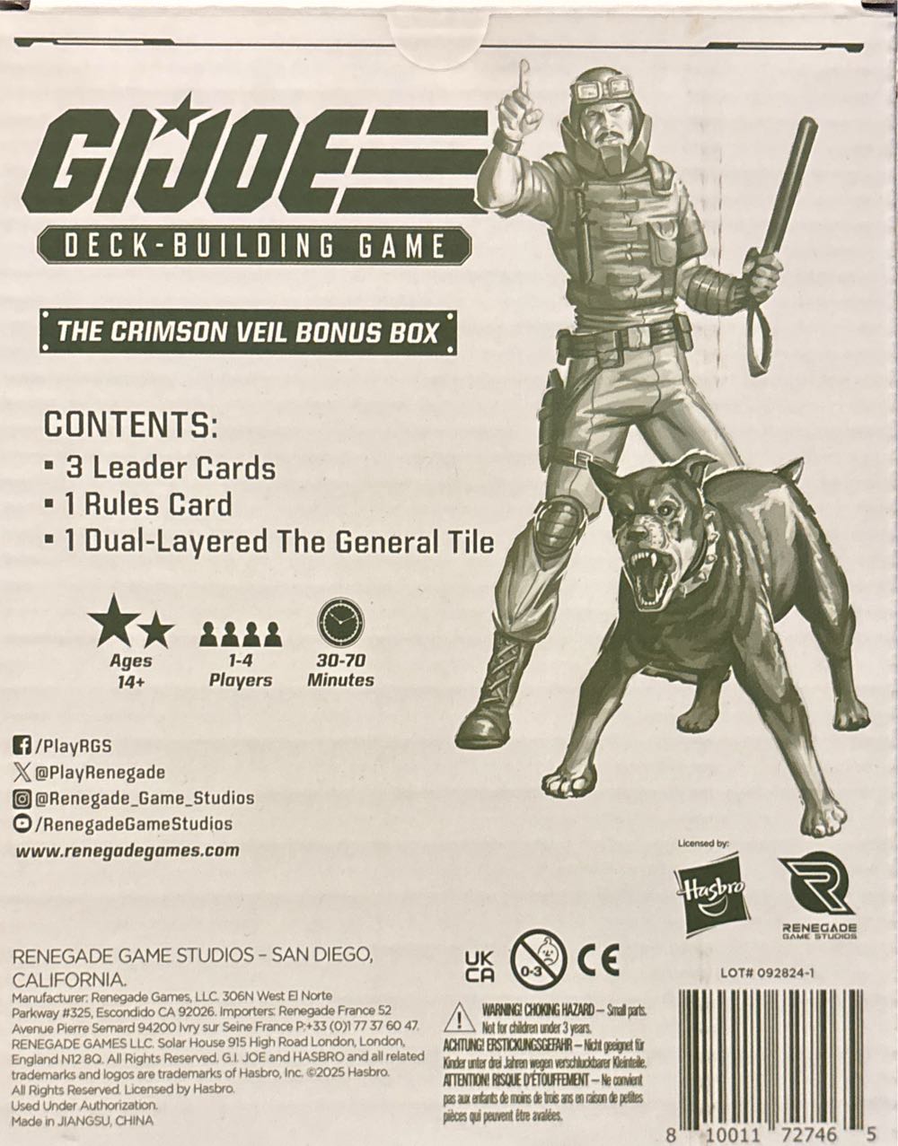 G.I. Joe Deck Building Game: The Crimson Veil Bonus Box #7  board game collectible [Barcode 810011727465] - Main Image 2