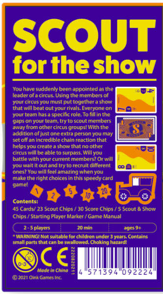 Scout (Target Edition)  (2-5) board game collectible [Barcode 4571394093078] - Main Image 2