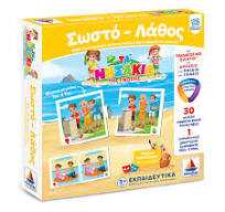 Six Second Scribbles