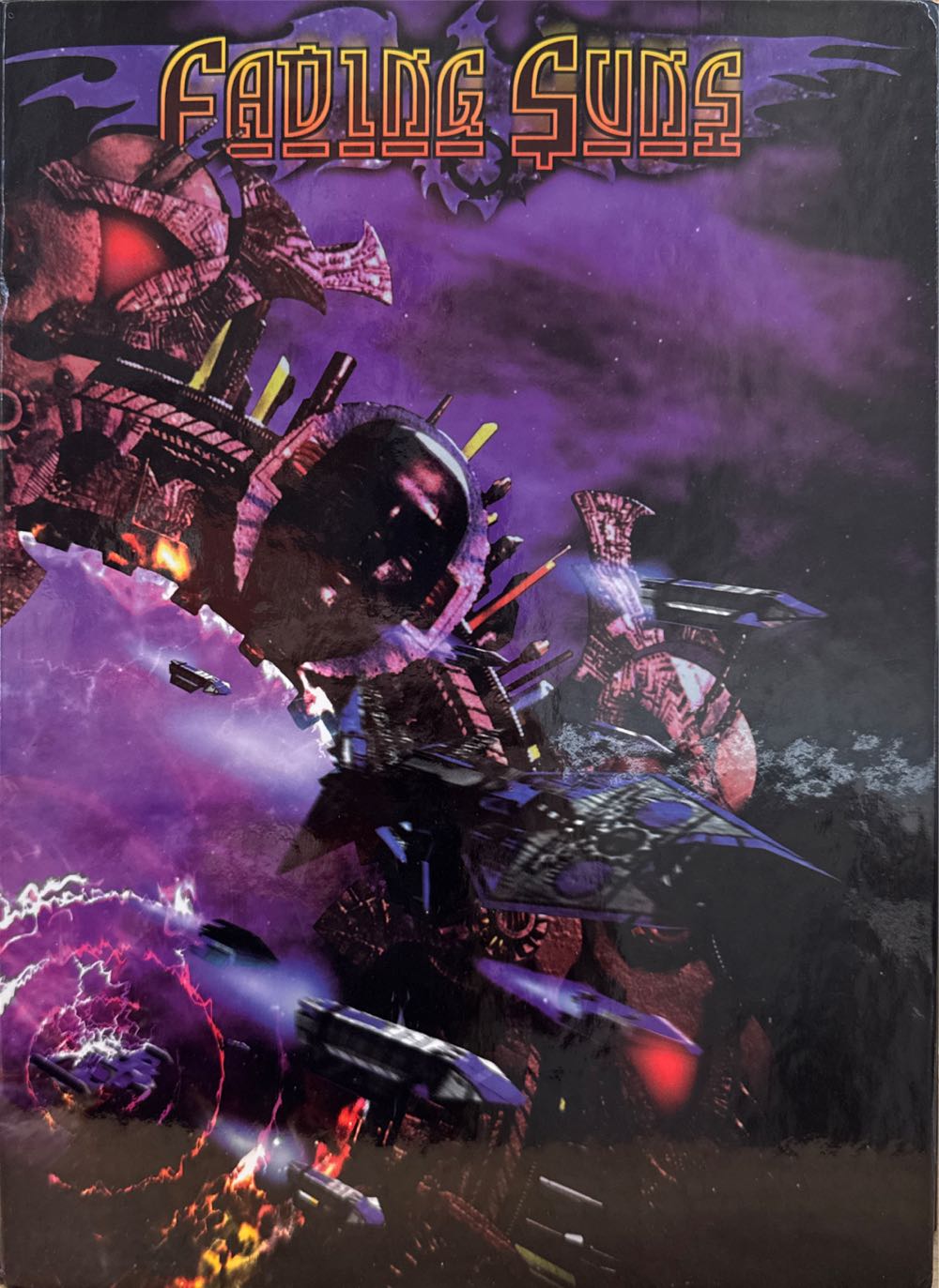 Larry Hagman Presents Flip Out