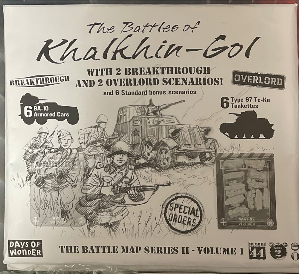 Memoir ’44 Battles Of Khalkhin-gol Expansion The Battle map séries - Vol.1  board game collectible [Barcode 824968730027] - Main Image 2