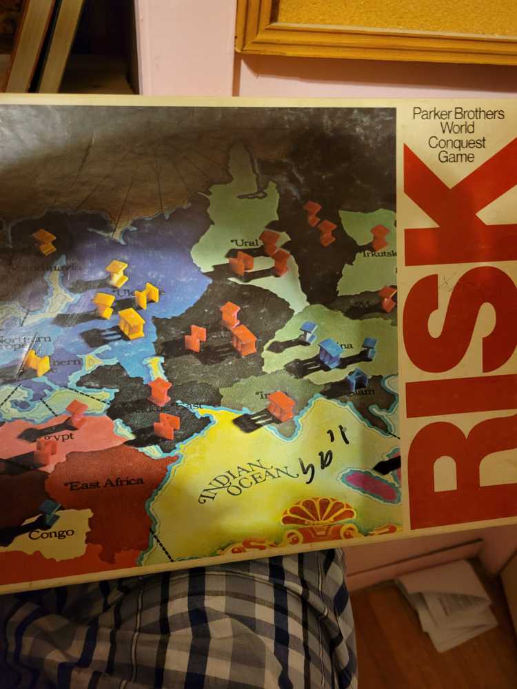 Brain Art Triangular 