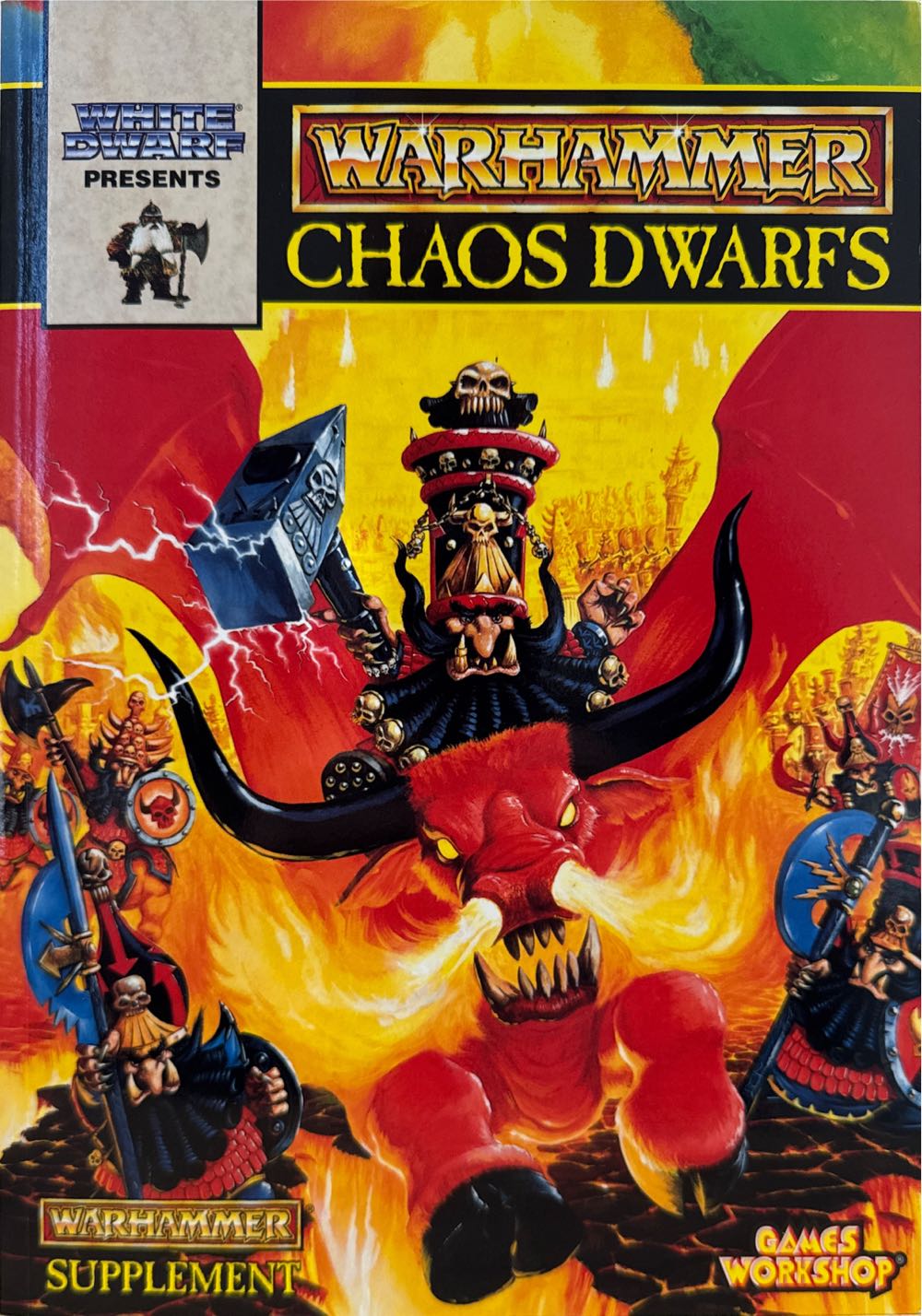 Tea Party Spinner Game