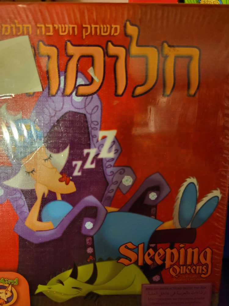 Indie Boards And Cards Aeons End Accessory Pack