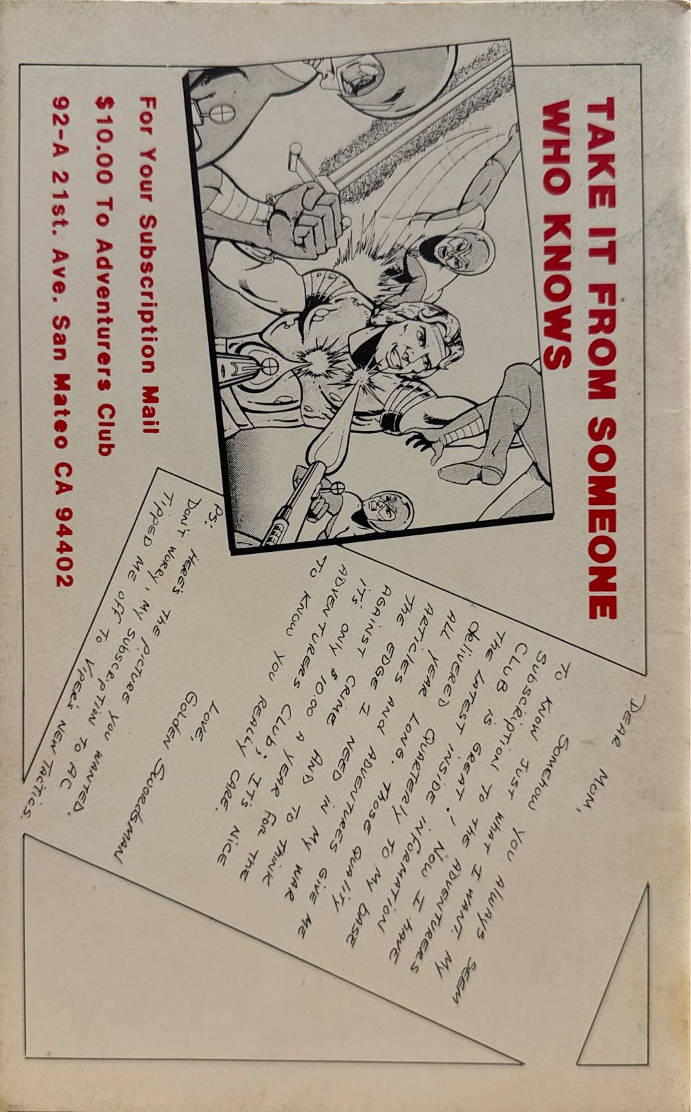 Adventurers Club: #3  board game collectible - Main Image 2