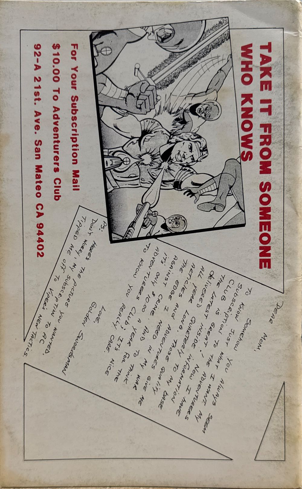 Adventurers Club: #4  board game collectible - Main Image 2