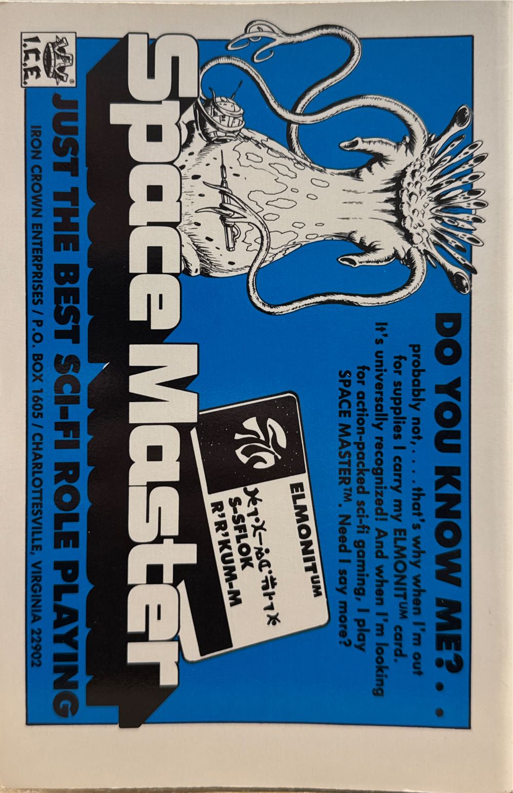 Adventurers Club: #11  board game collectible - Main Image 2