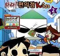 Cards: Anime: My Hero Academy