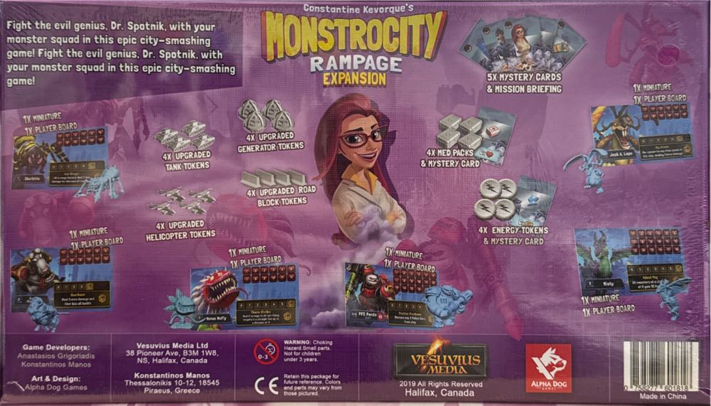 Monstrocity: Rampage Expansion  board game collectible [Barcode 758277601818] - Main Image 2