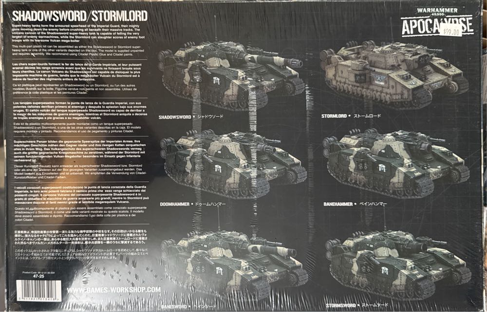 Imperial Shadowsword Stormlord  (0) board game collectible [Barcode 5011921013418] - Main Image 2