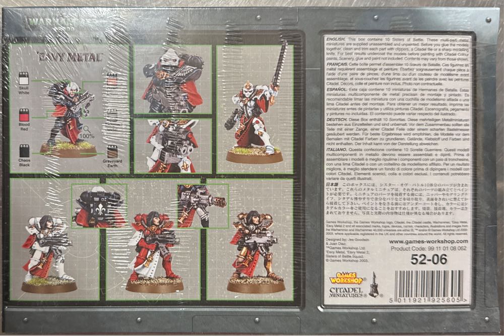Sisters Of Battle Squad  board game collectible [Barcode 5011921925605] - Main Image 2