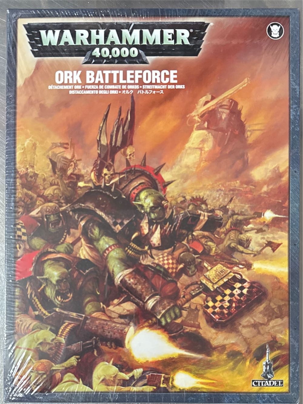 Expansion: Go To Jail