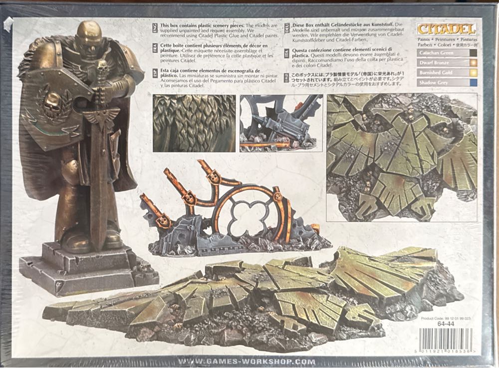 Honored Imperium Terrain  board game collectible [Barcode 5011921018536] - Main Image 2