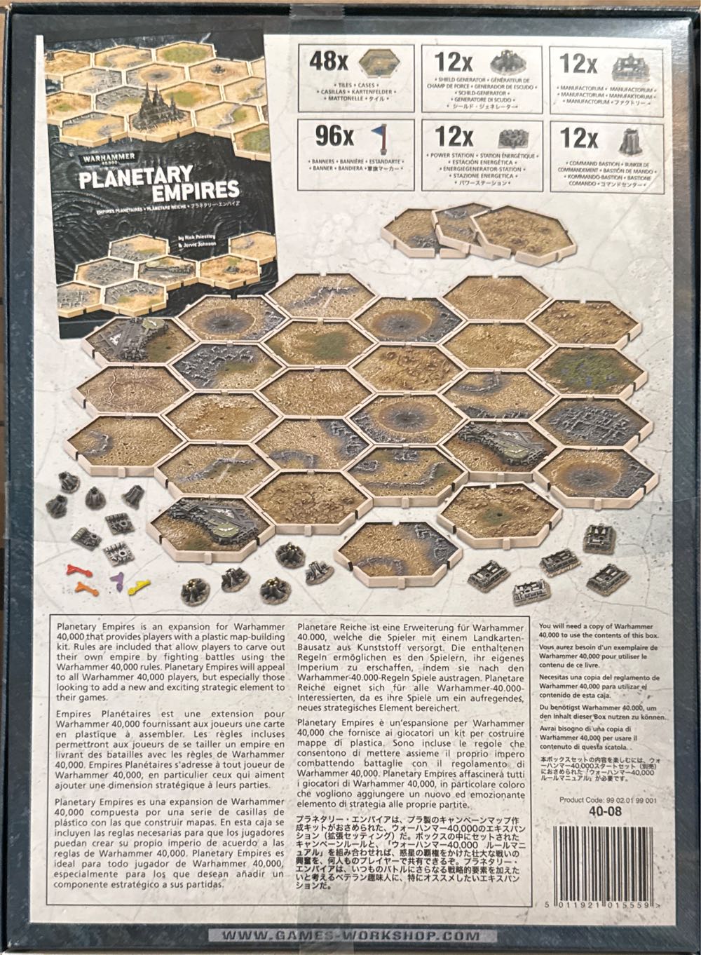 Planetary Empires  board game collectible [Barcode 5011921015559] - Main Image 2