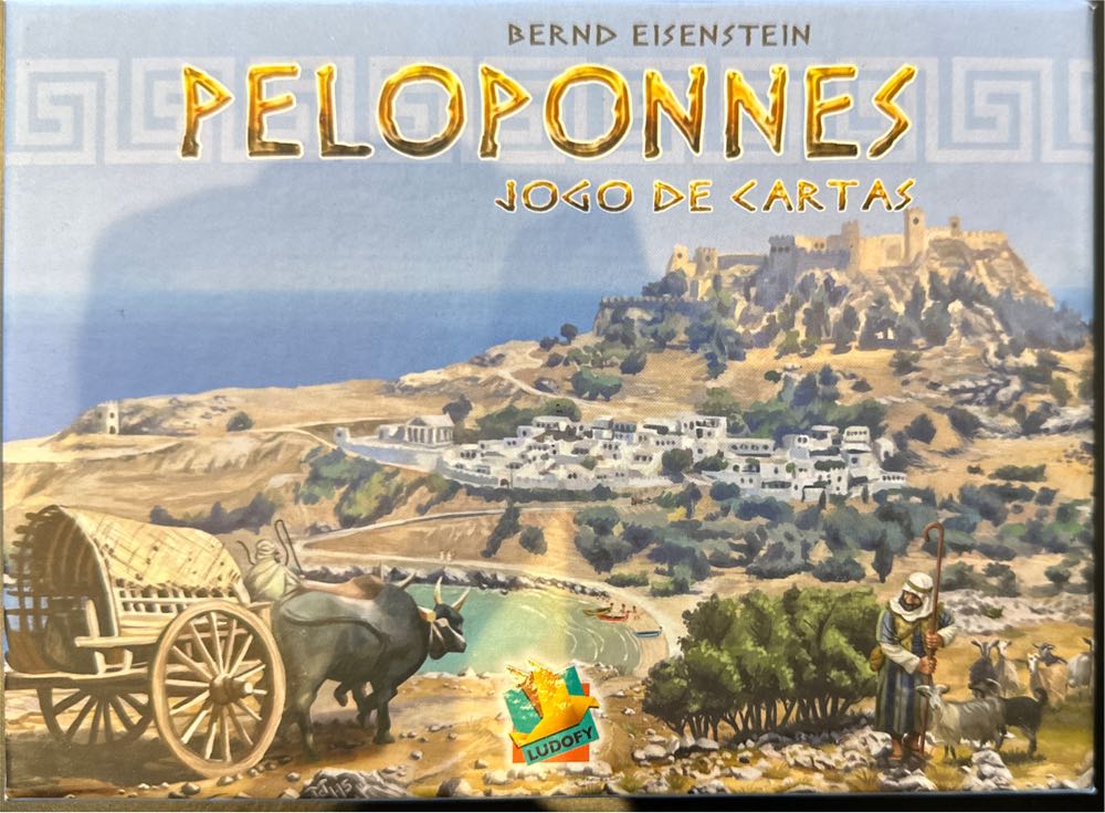 Monopoly Classic New