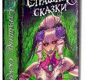 Ticket To Ride: Deluxe Train Set - Yellow