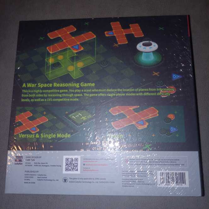 Joyo: Recon  (1-2) board game collectible [Barcode 6976051640110] - Main Image 2
