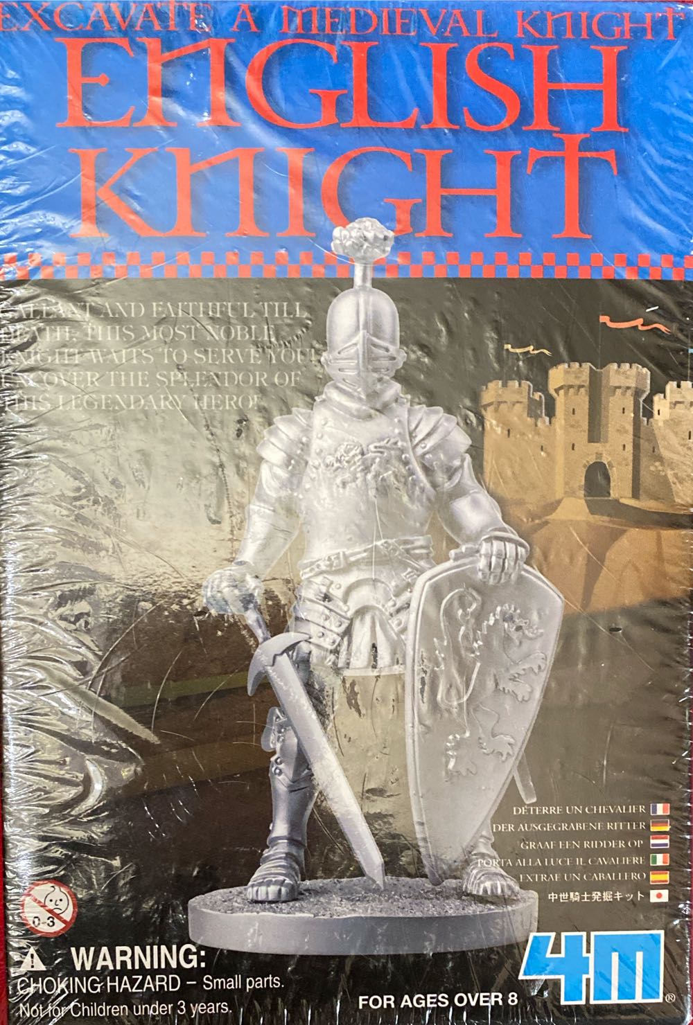 Excavate Medieval Knight KitNew 4m By  board game collectible [Barcode 4893156060013] - Main Image 2