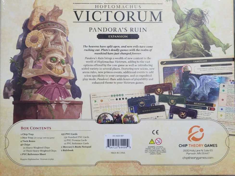 Hoplomachus Victorum: Pandora’s Ruin  (2) board game collectible [Barcode 704725644999] - Main Image 2