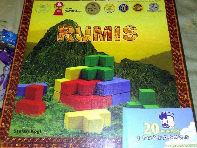 Rumis