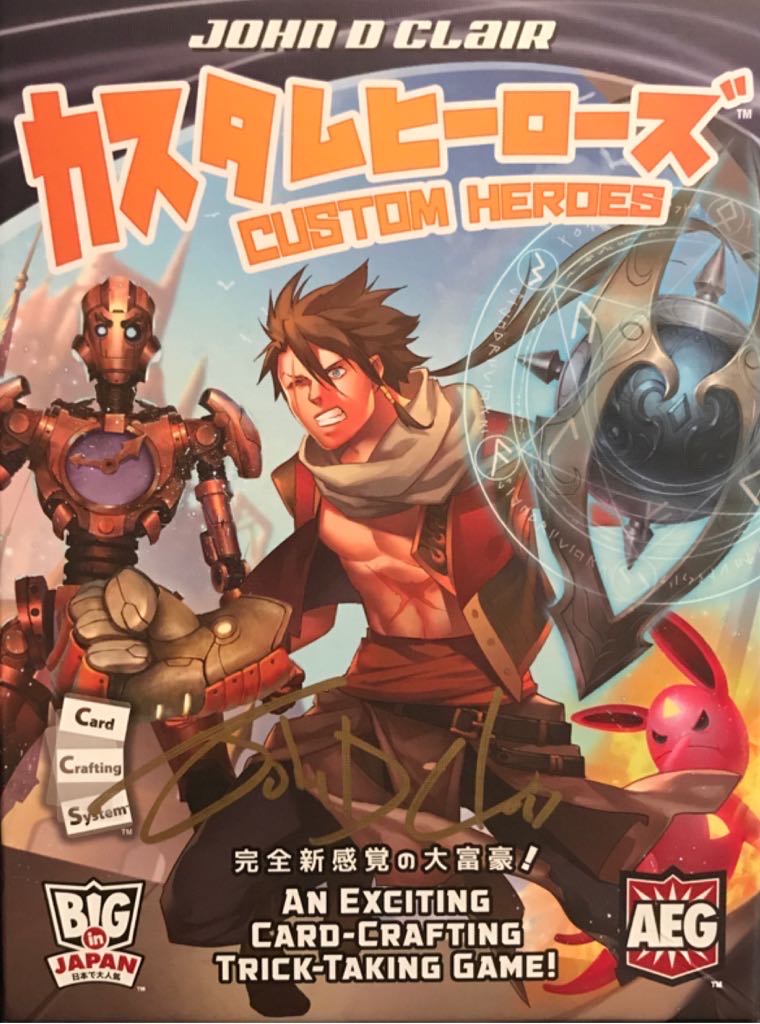 Custom Heroes