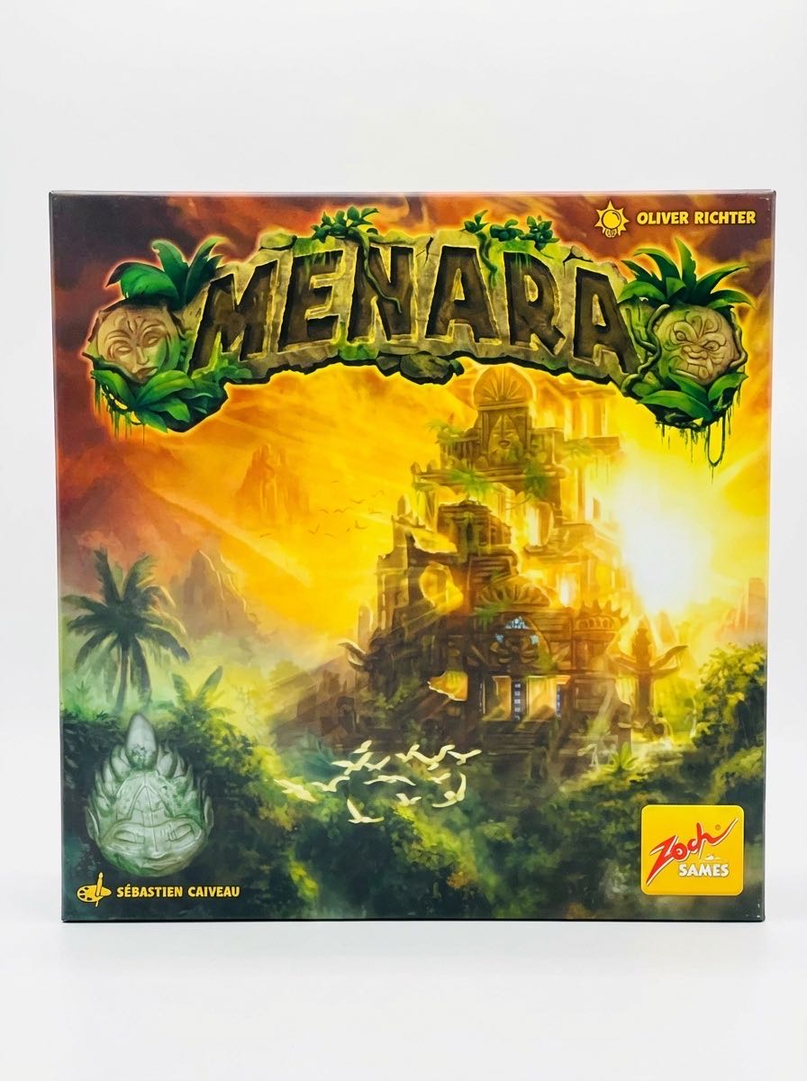 Menara