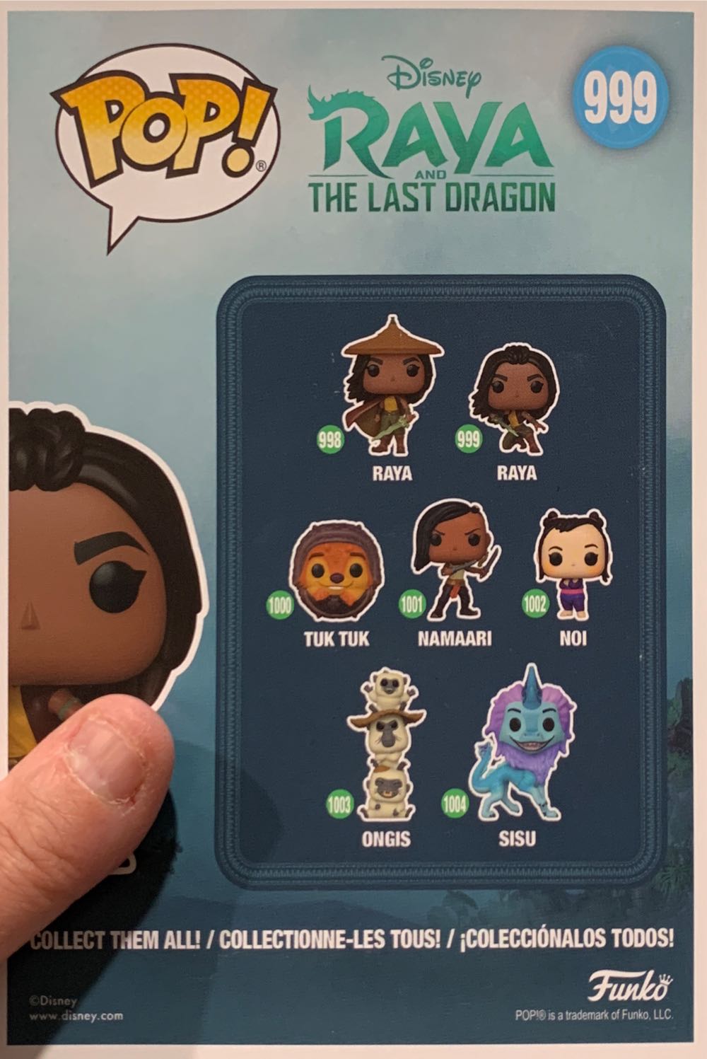 Raya  bobblehead collectible [Barcode 889698505499] - Main Image 2