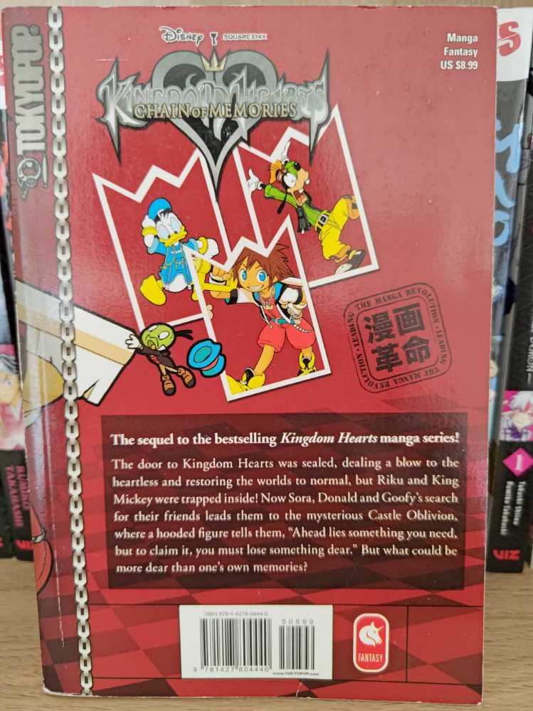 Kingdom Hearts: Chain Of Memories 01 - Incorporated TOKYOPOP (TokyoPop - Paperback) book collectible [Barcode 9781427804440] - Main Image 2
