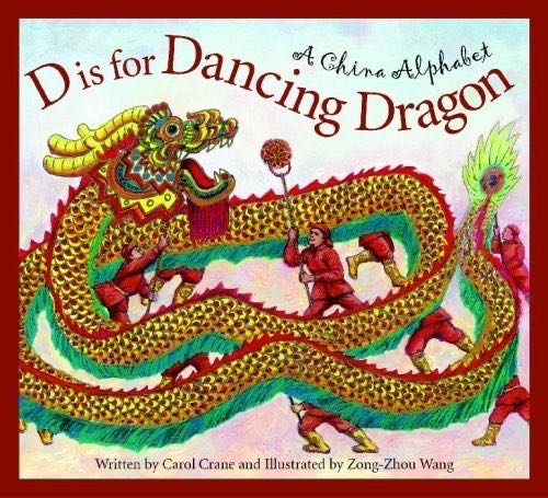 Alphabet,D Is for Dancing Dragon