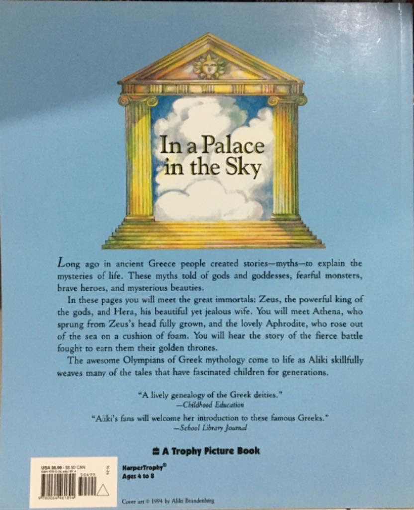 The Gods And Goddesses Of Olympus - Aliki Brandenberg (HarperCollins Children’s Books - Paperback) book collectible [Barcode 9780064461894] - Main Image 2