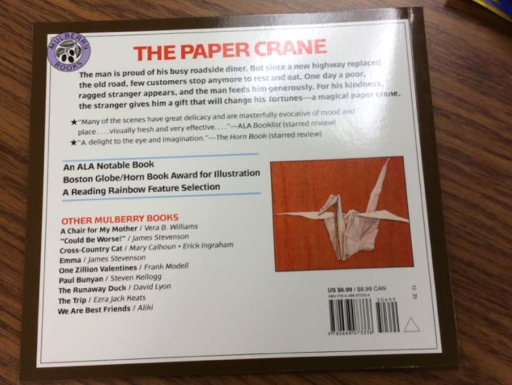 The Paper Crane - Molly Bang (Greenwillow Books - Paperback) book collectible [Barcode 9780688073336] - Main Image 2