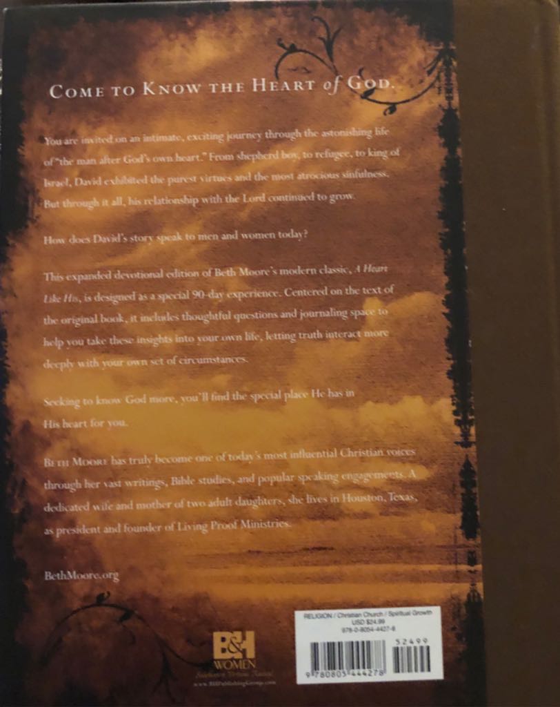 David - Beth Moore (B&H Publishing Group - Hardcover) book collectible [Barcode 9780805444278] - Main Image 2