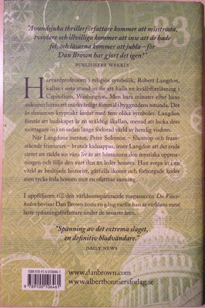 Lost Symbol, The - Brown, Dan (- Hardcover) book collectible [Barcode 9781741801323] - Main Image 2