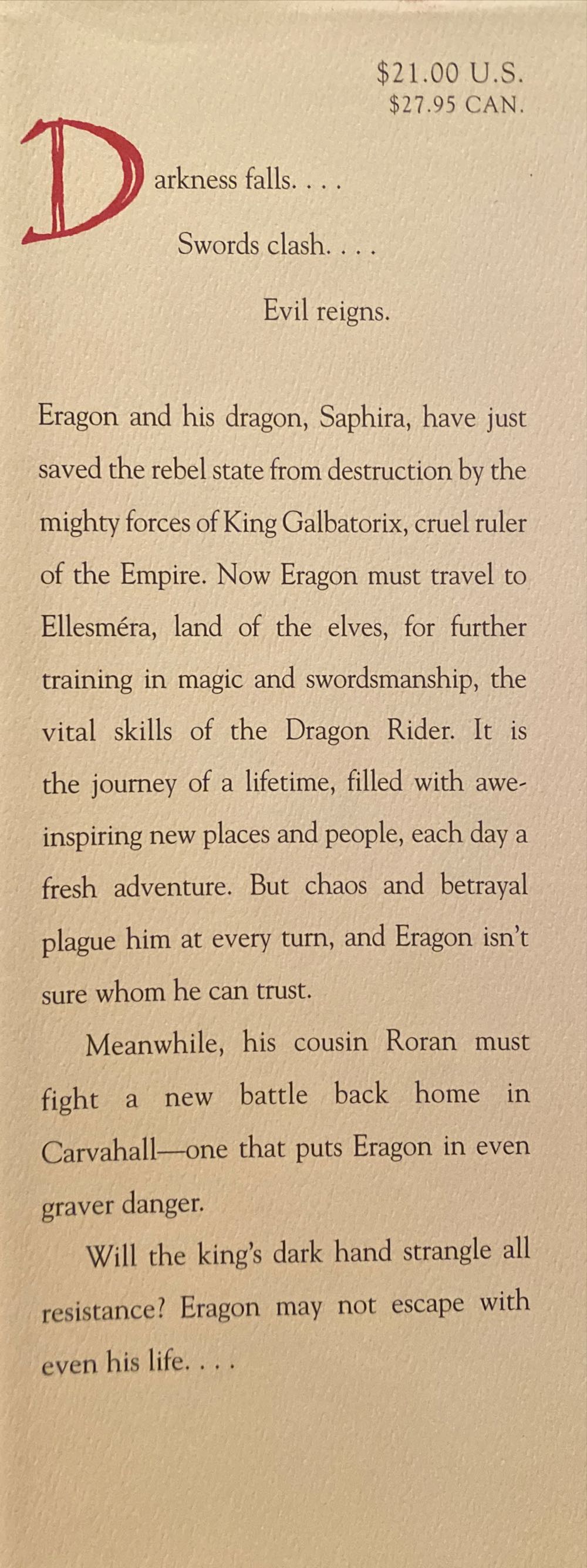 Eldest - Christopher Paolini (Knopf - Hardcover) book collectible [Barcode 9780375826702] - Main Image 3