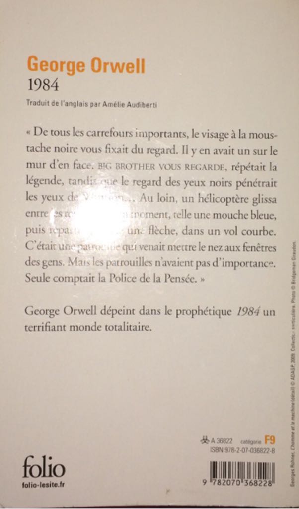 1984 - George Orwell (Editions Gallimard - Hardcover) book collectible [Barcode 9782070368228] - Main Image 2