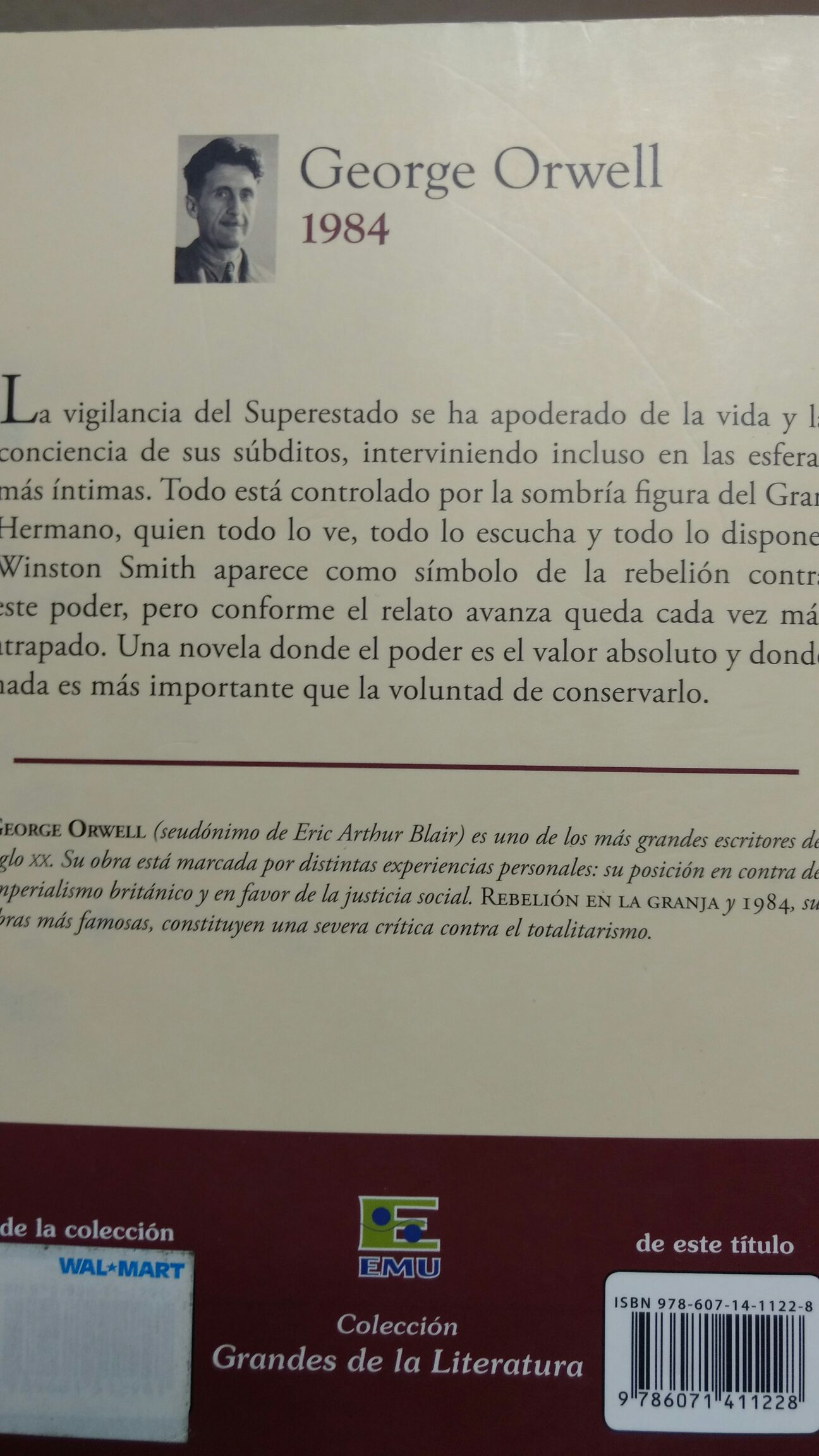 1984  book collectible [Barcode 9786071411228] - Main Image 2