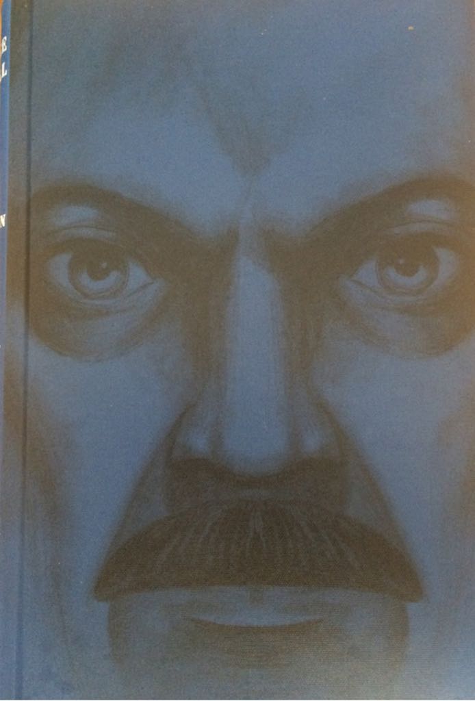 1984 - George Orwell (Folio Society) book collectible - Main Image 1