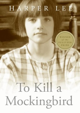 To Kill a Mockingbird - Harper Lee (Harper / Perrennial - Paperback) book collectible [Barcode 9780060935467] - Main Image 1