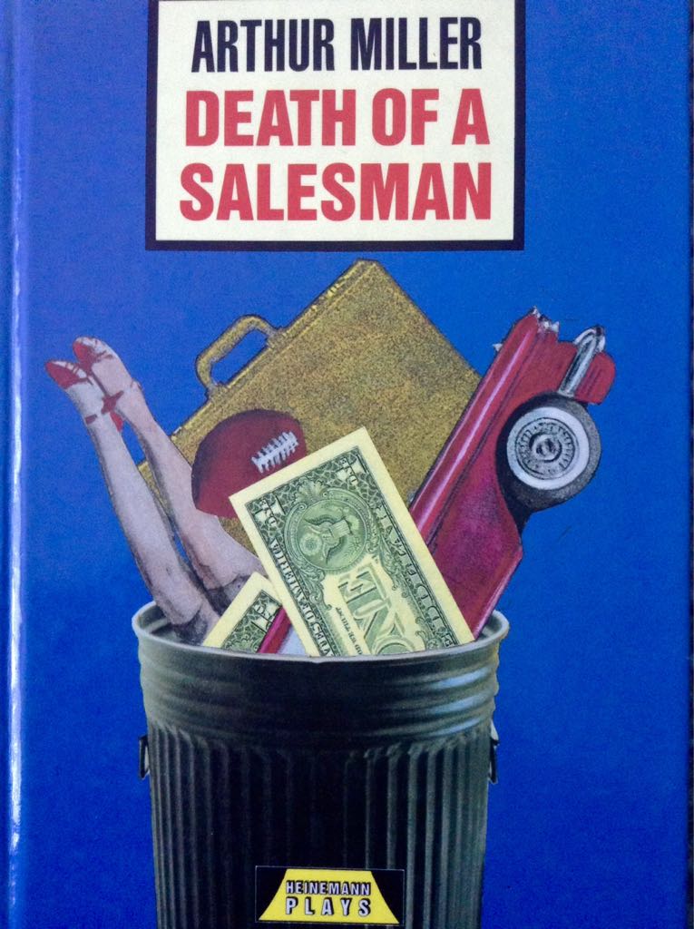 The Art of Racing in the Rain