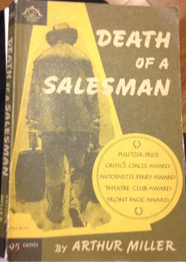 A Midsummer Nights Dream