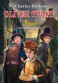 Alex Cross 4: Cat and Mouse