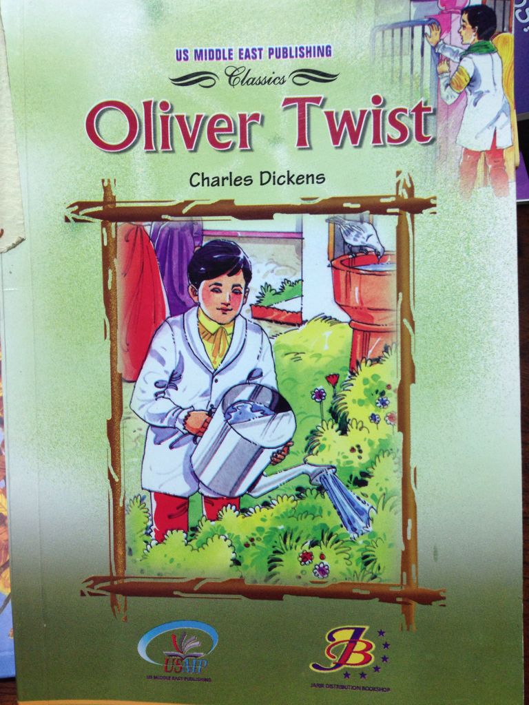 Random House Webster’s College Dictionary