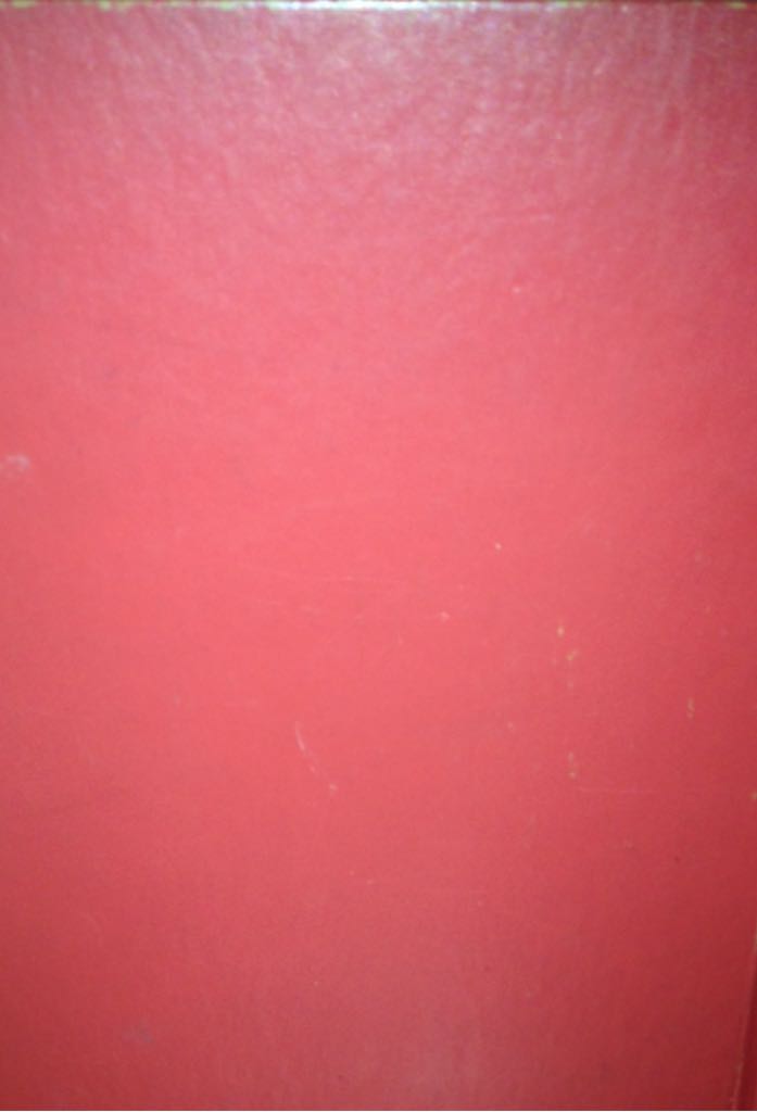 Random House Websters College Dictionary - Unknown (Hardcover) book collectible [Barcode 0679455701] - Main Image 2